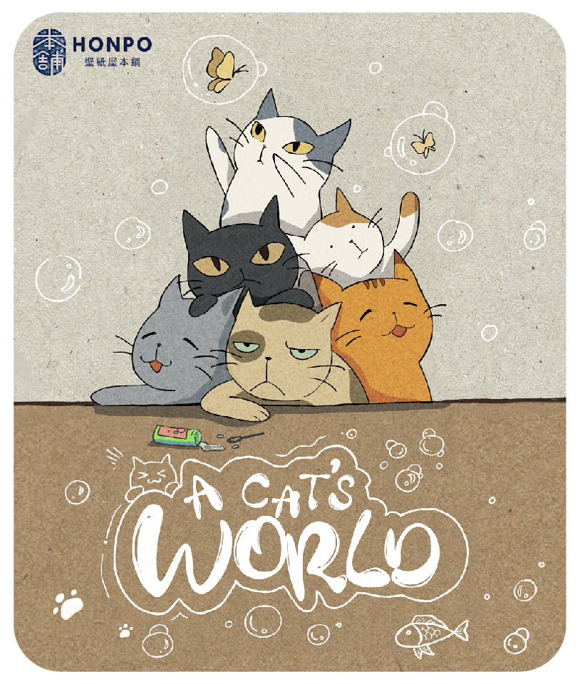 Honpo webtoon ウェブトゥーン cat